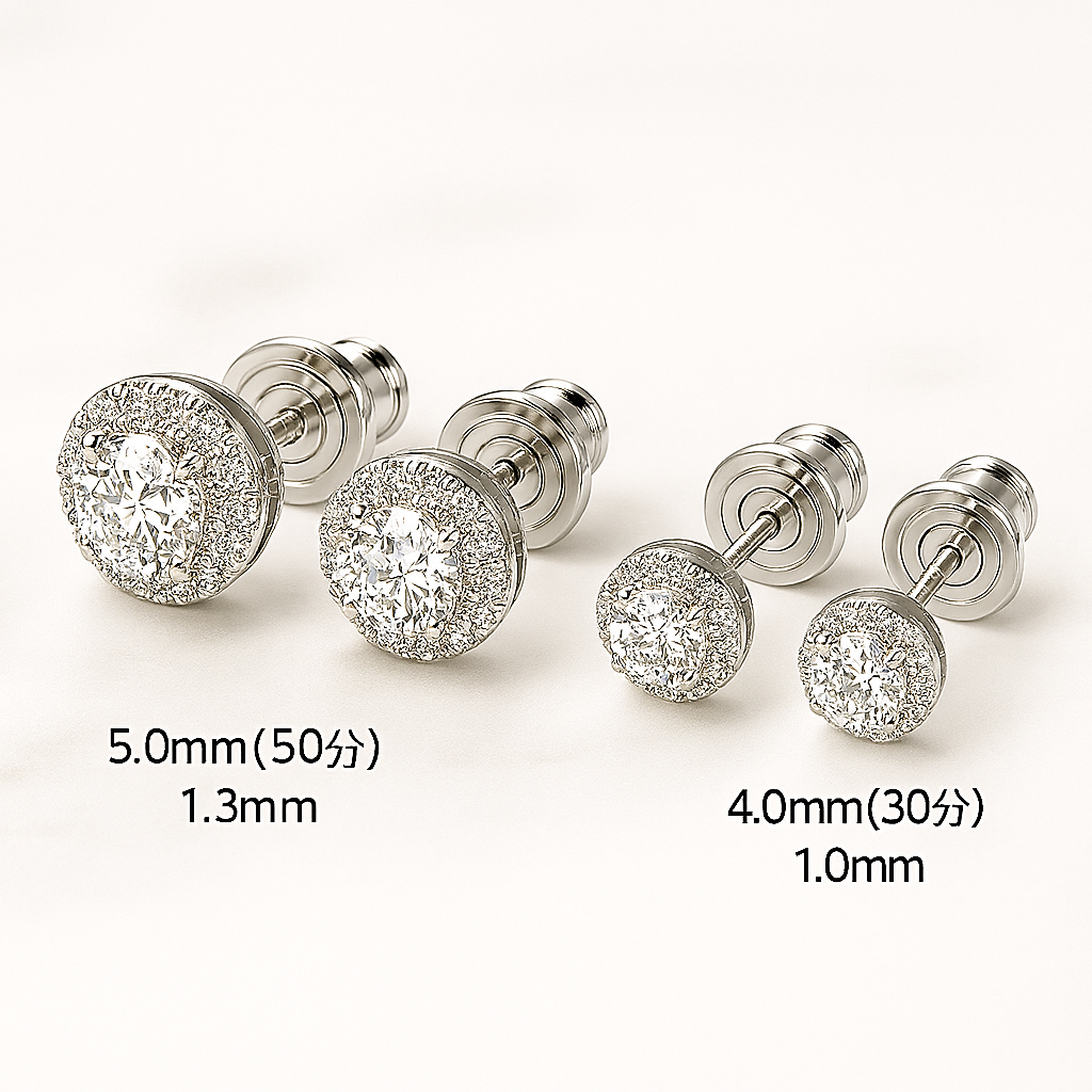 Smyoue Moissanite Studs – 0.3/0.5CT – Ideal Cut – 18K White Gold