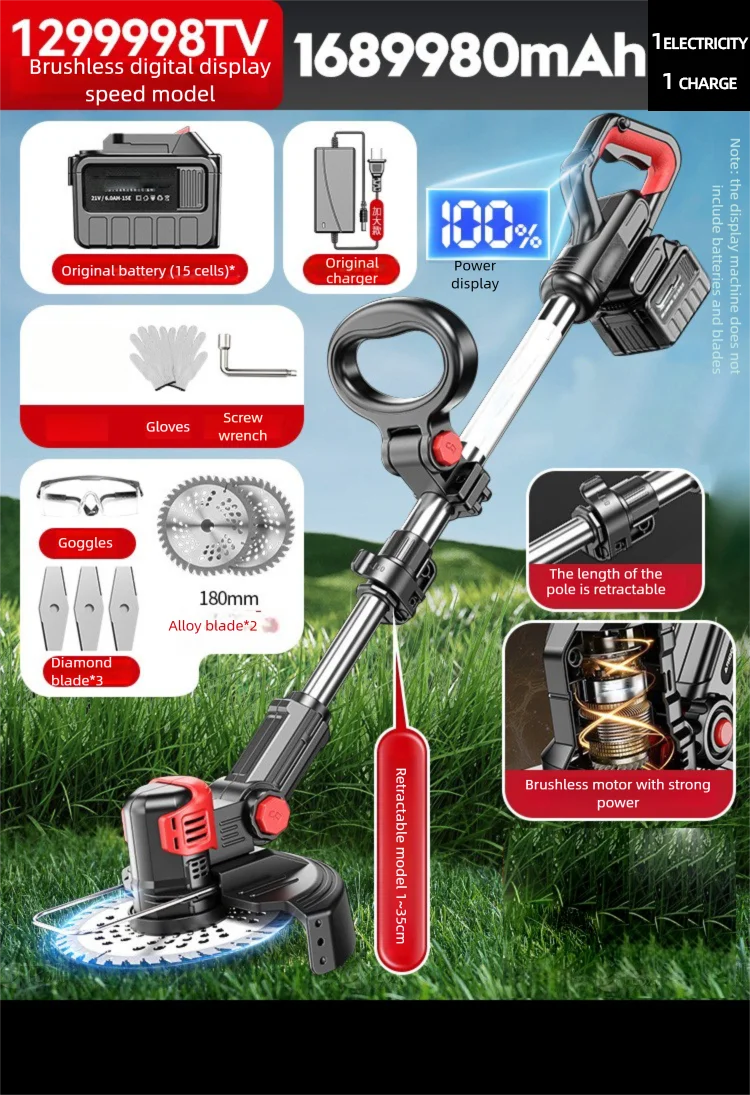 Multifunctional Agricultural Lawn Mower Electric Lawn Mower Small Household Rechargeable Lithium Battery Weeding Machine