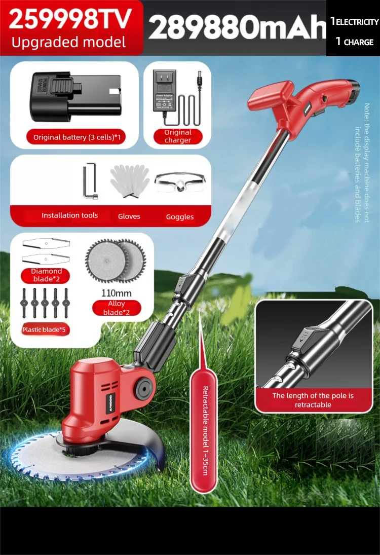 Multifunctional Agricultural Lawn Mower Electric Lawn Mower Small Household Rechargeable Lithium Battery Weeding Machine