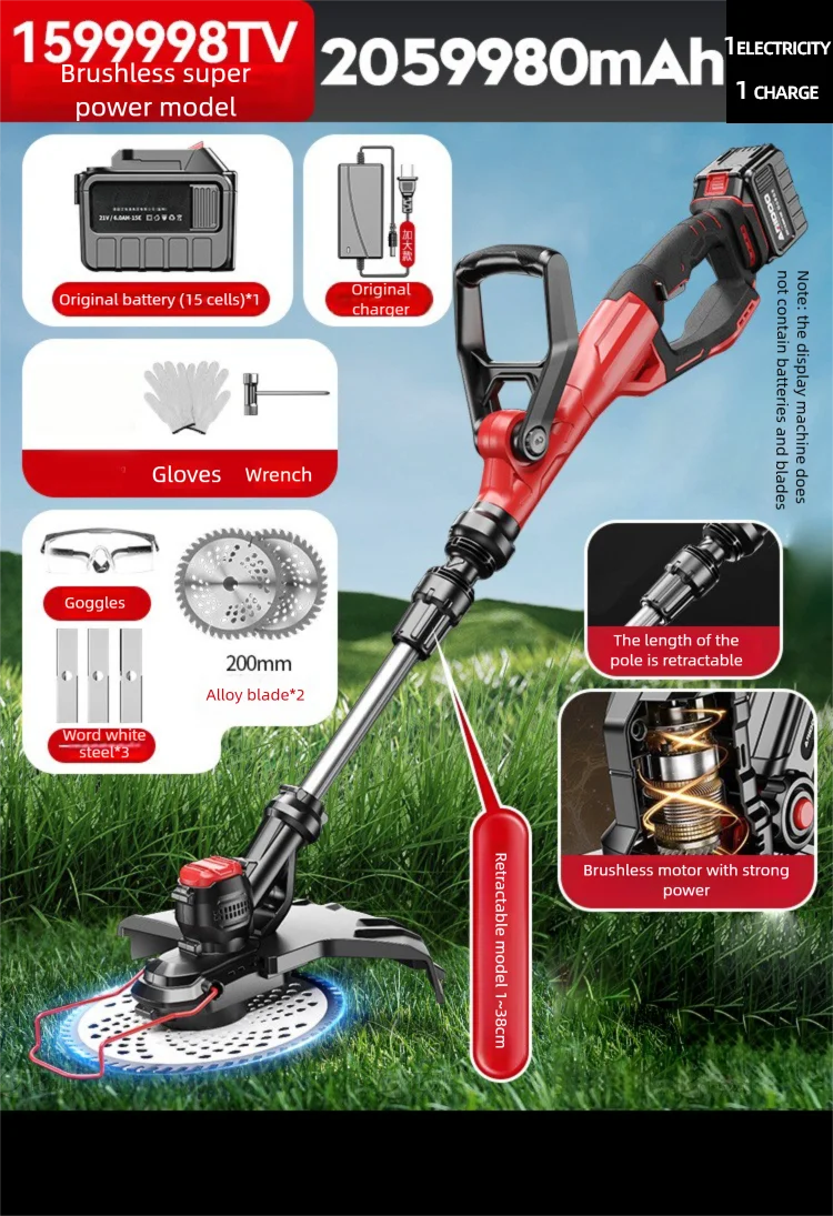 Multifunctional Agricultural Lawn Mower Electric Lawn Mower Small Household Rechargeable Lithium Battery Weeding Machine