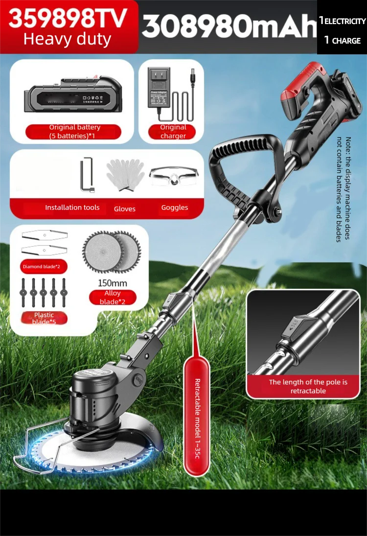 Multifunctional Agricultural Lawn Mower Electric Lawn Mower Small Household Rechargeable Lithium Battery Weeding Machine