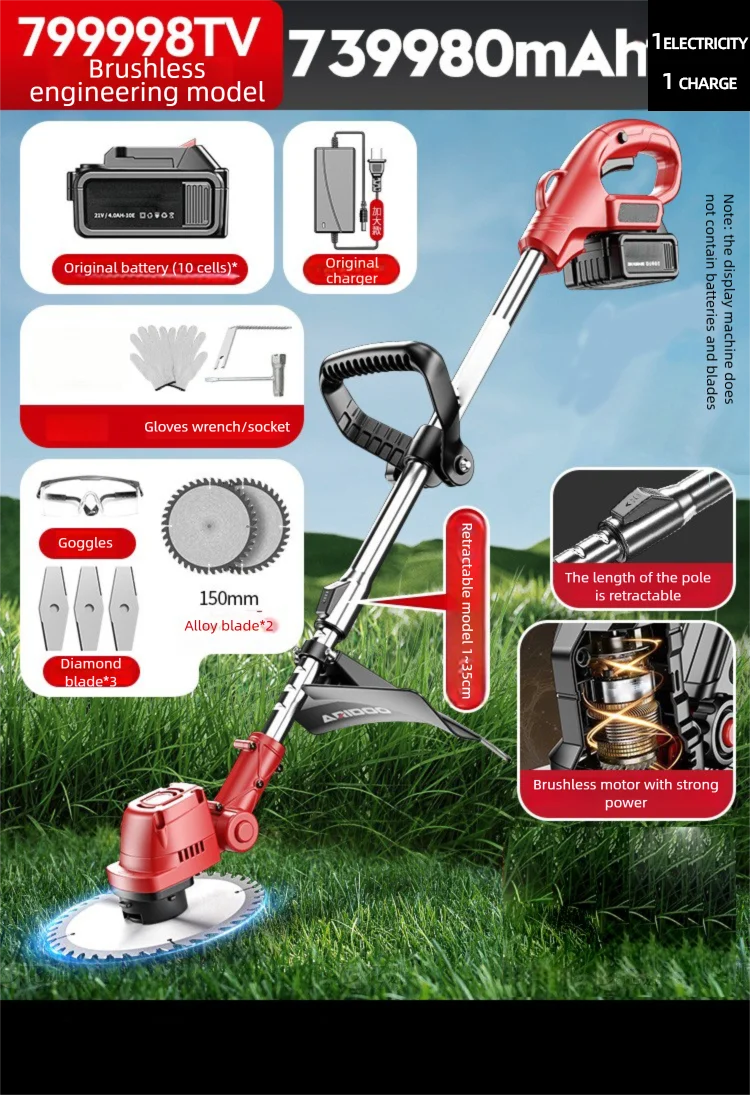 Multifunctional Agricultural Lawn Mower Electric Lawn Mower Small Household Rechargeable Lithium Battery Weeding Machine